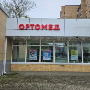 г. Владивосток г. Владивосток