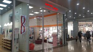 г. Уссурийск г. Уссурийск