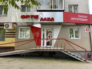 г. Хабаровск г. Хабаровск