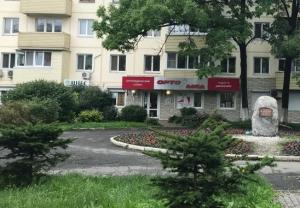 г. Владивосток г. Владивосток